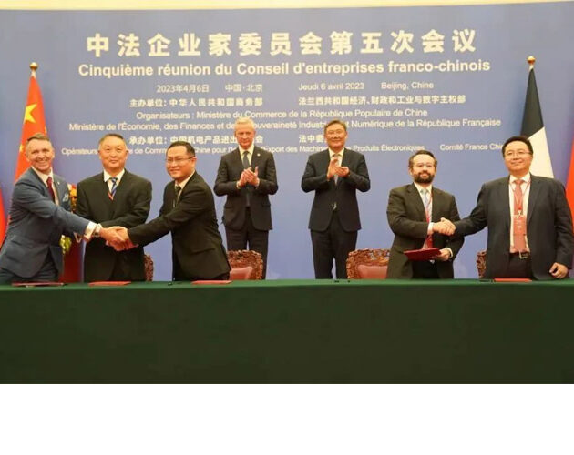 China’s HRC has signed a “carbon neutral” cooperation project with France’s TERAO